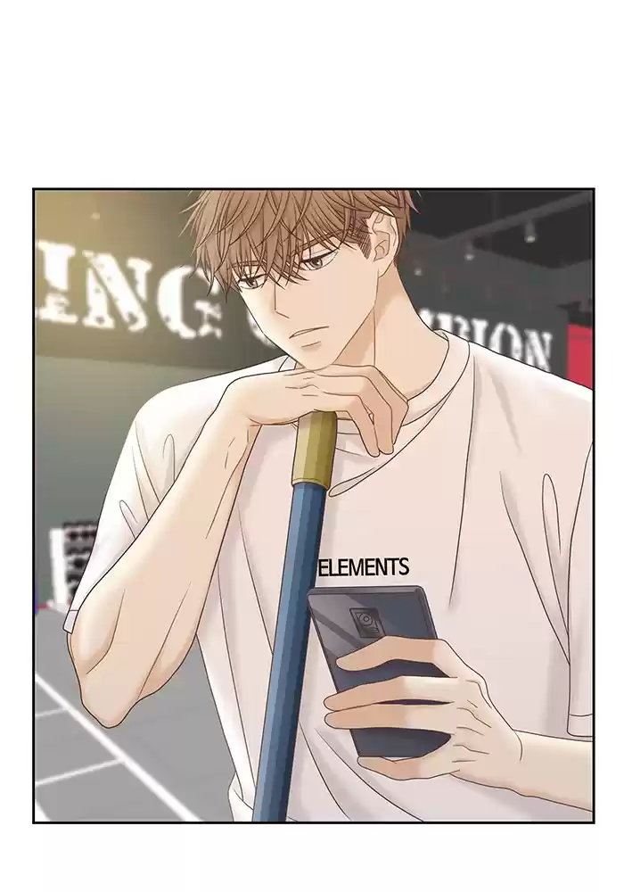 Girl's World Chapter 257: 257 - Part 2.43