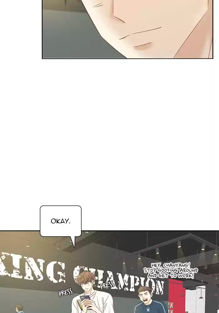 Girl's World Chapter 257: 257 - Part 2.43