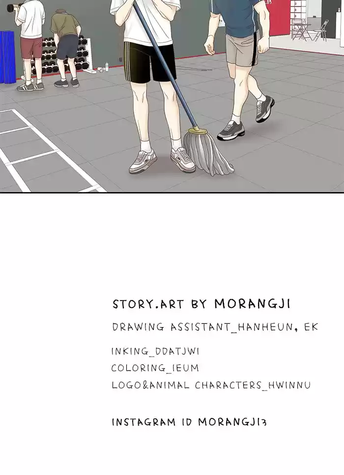 Girl's World Chapter 257: 257 - Part 2.43