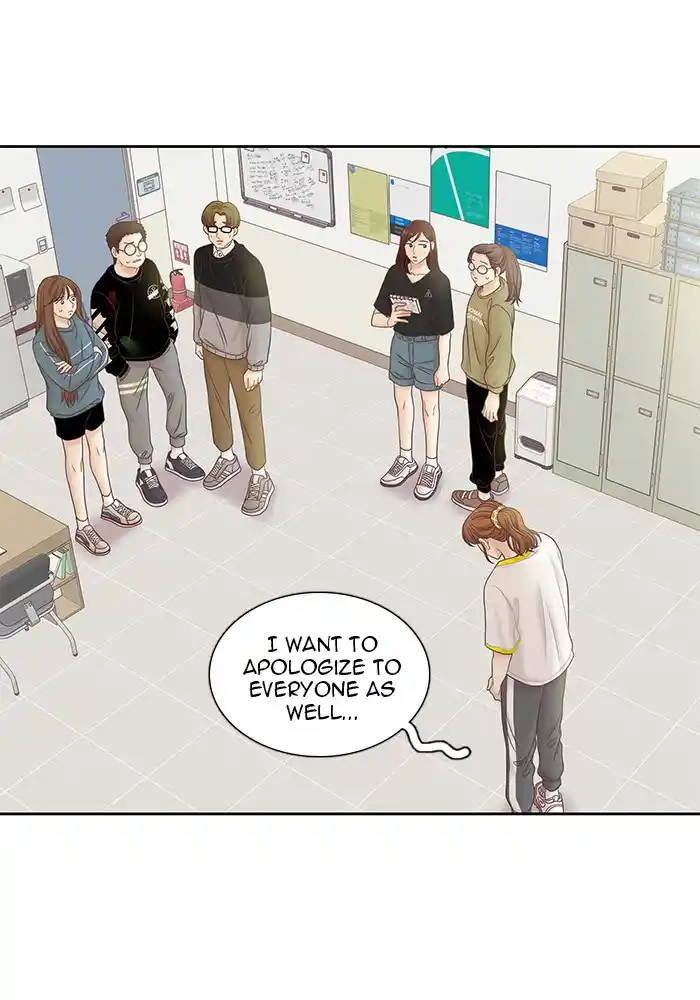 Girl’s World Chapter 257