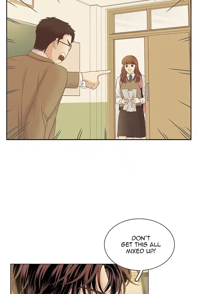 Girl’s World Chapter 257