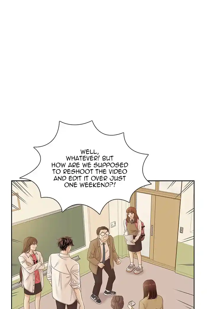 Girl’s World Chapter 257