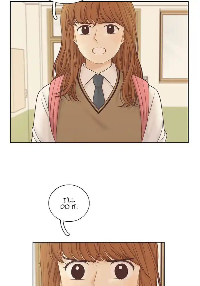 Girl’s World Chapter 257