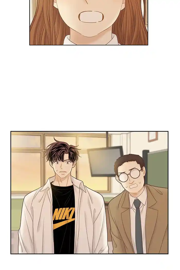 Girl’s World Chapter 257