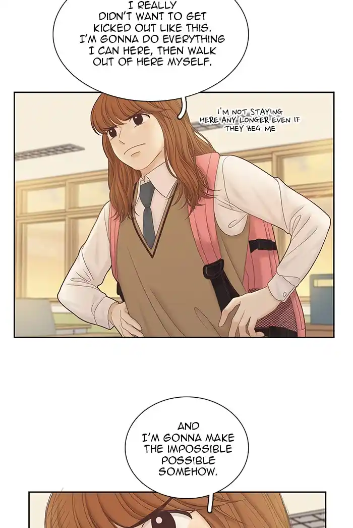 Girl’s World Chapter 257