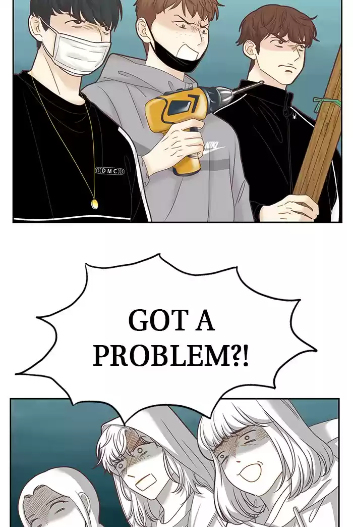 Girl's World Chapter 258: 258 - Part 2.44