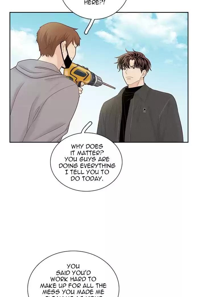 Girl's World Chapter 258: 258 - Part 2.44