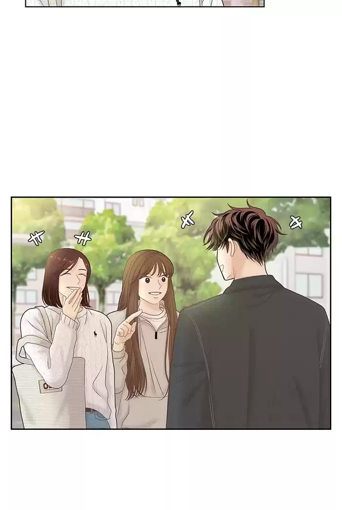 Girl's World Chapter 258: 258 - Part 2.44