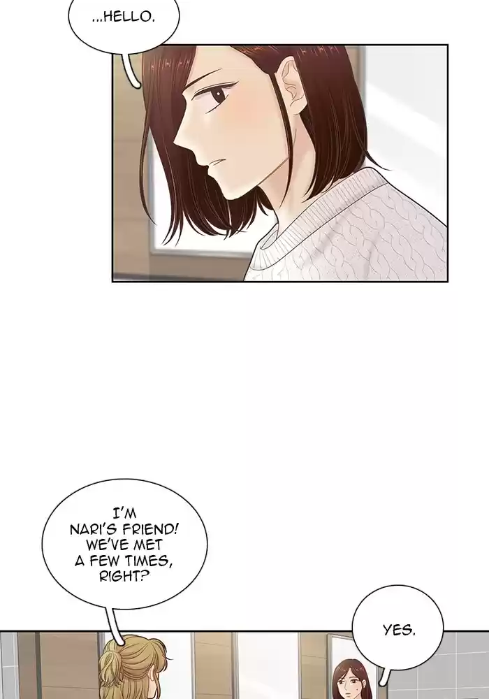 Girl's World Chapter 258: 258 - Part 2.44