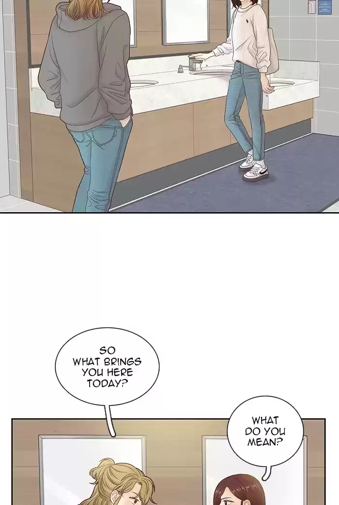 Girl's World Chapter 258: 258 - Part 2.44