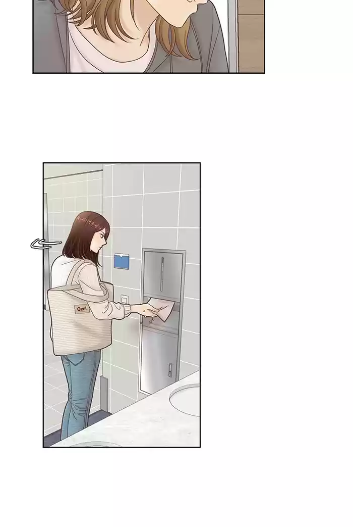 Girl's World Chapter 258: 258 - Part 2.44