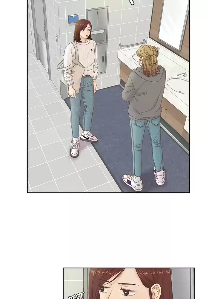 Girl's World Chapter 258: 258 - Part 2.44