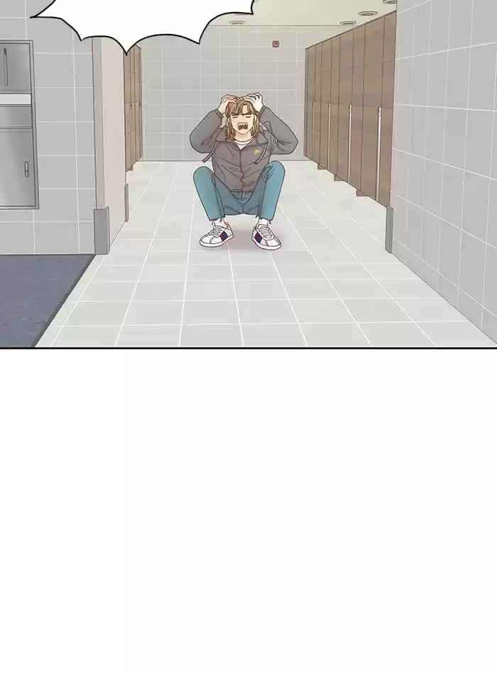 Girl's World Chapter 258: 258 - Part 2.44