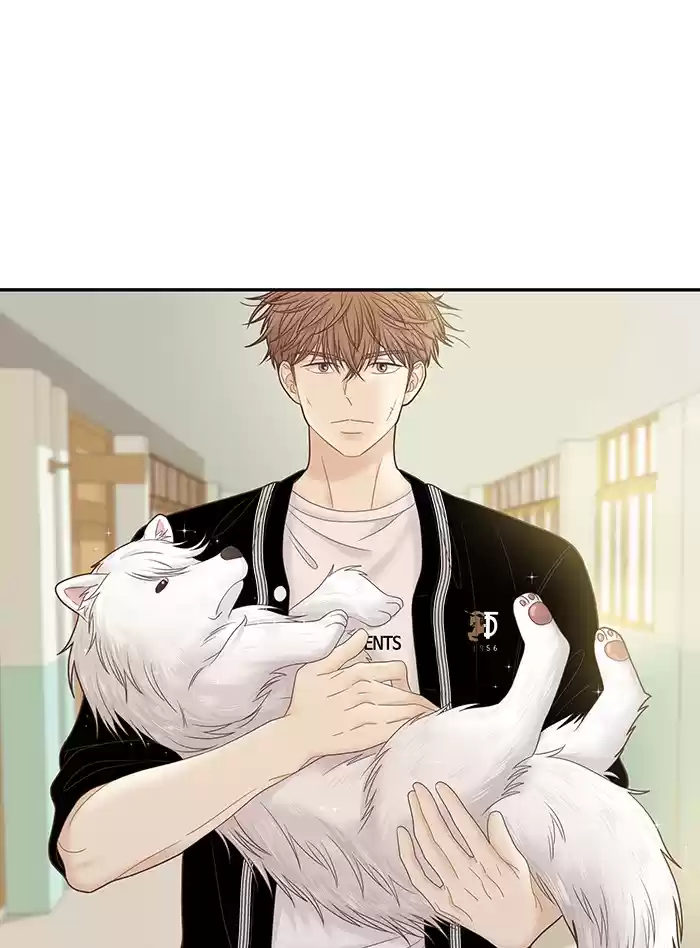 Girl's World Chapter 258: 258 - Part 2.44