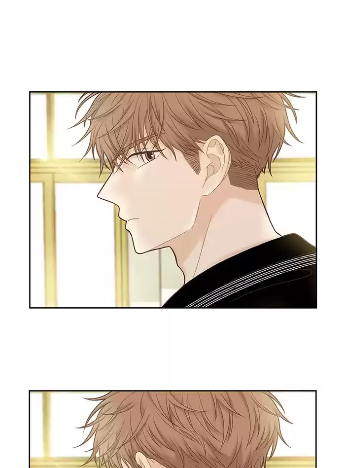 Girl's World Chapter 258: 258 - Part 2.44