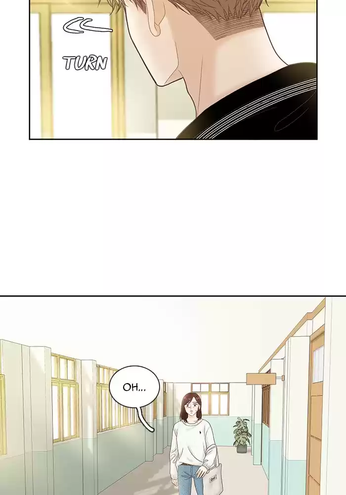 Girl's World Chapter 258: 258 - Part 2.44