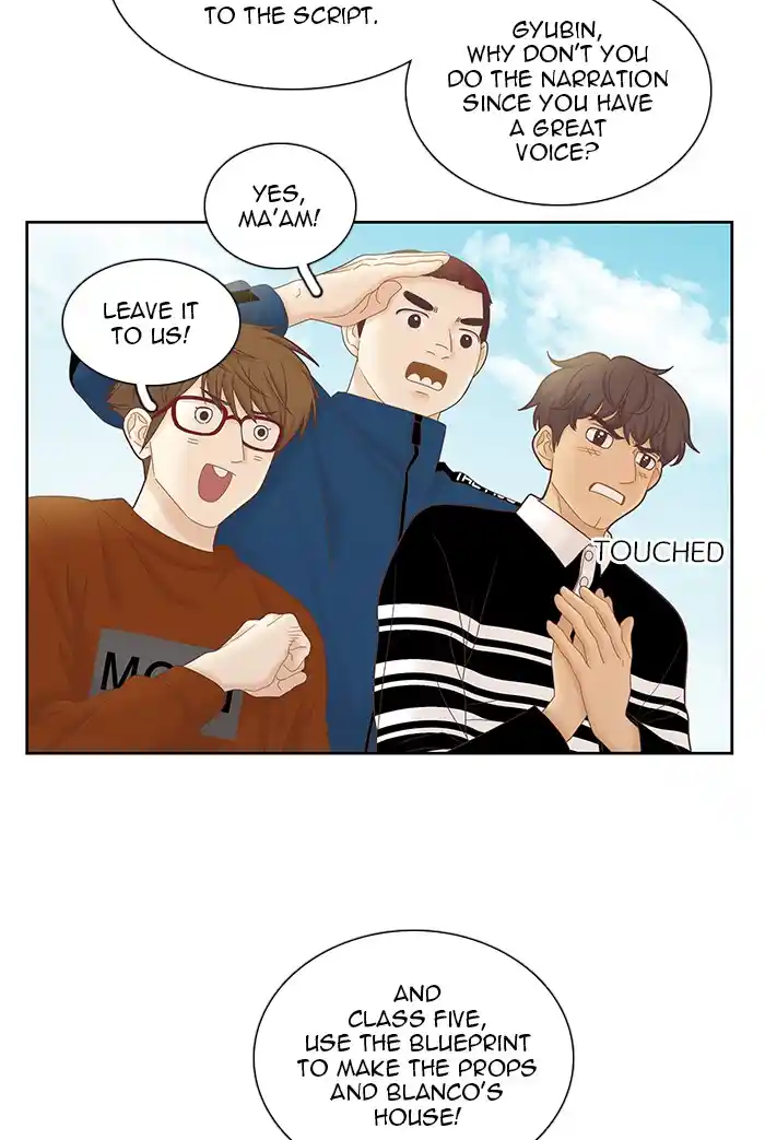 Girl’s World Chapter 258