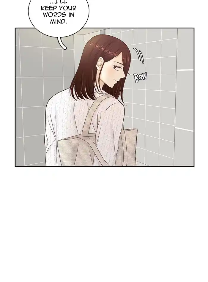 Girl’s World Chapter 258