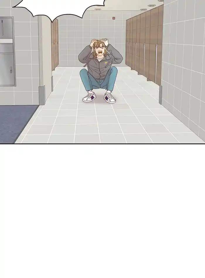 Girl’s World Chapter 258