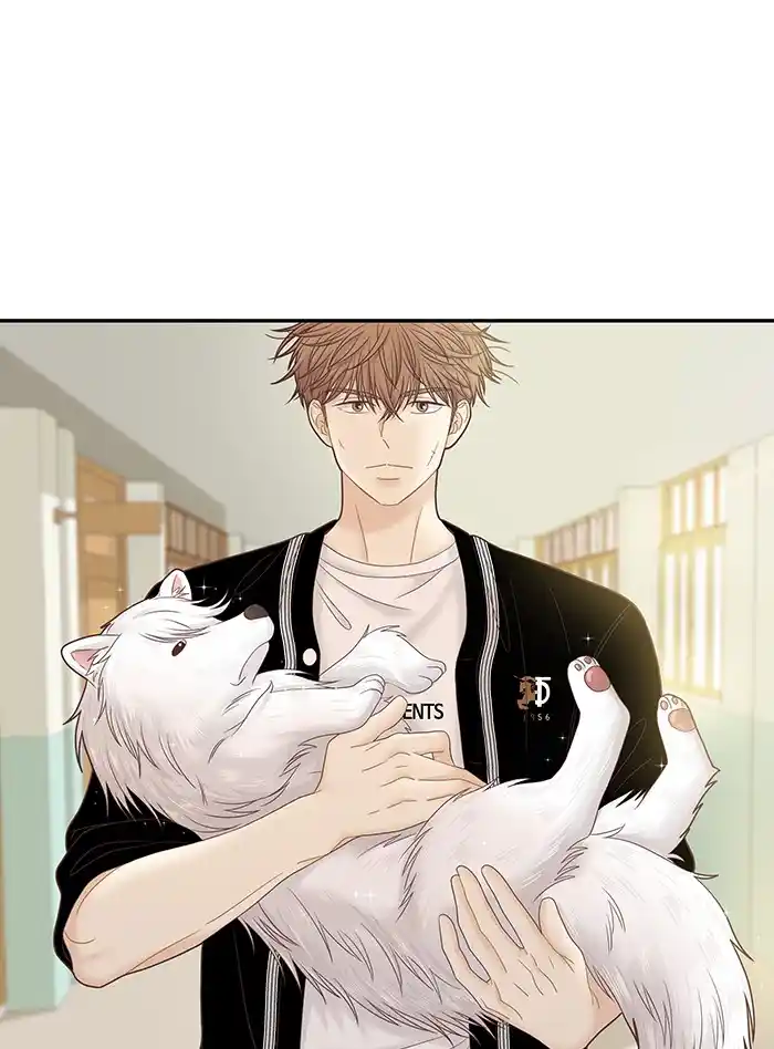 Girl’s World Chapter 258