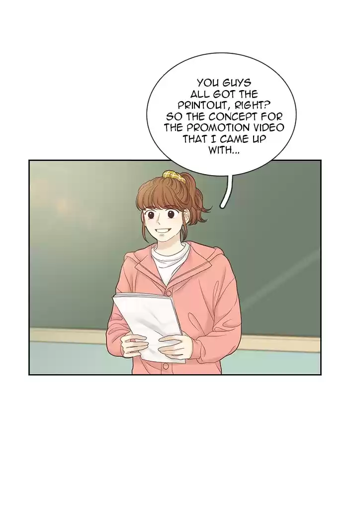 Girl's World Chapter 259: 259 - Part 2.45