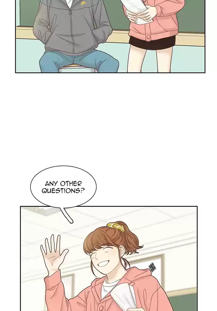 Girl's World Chapter 259: 259 - Part 2.45