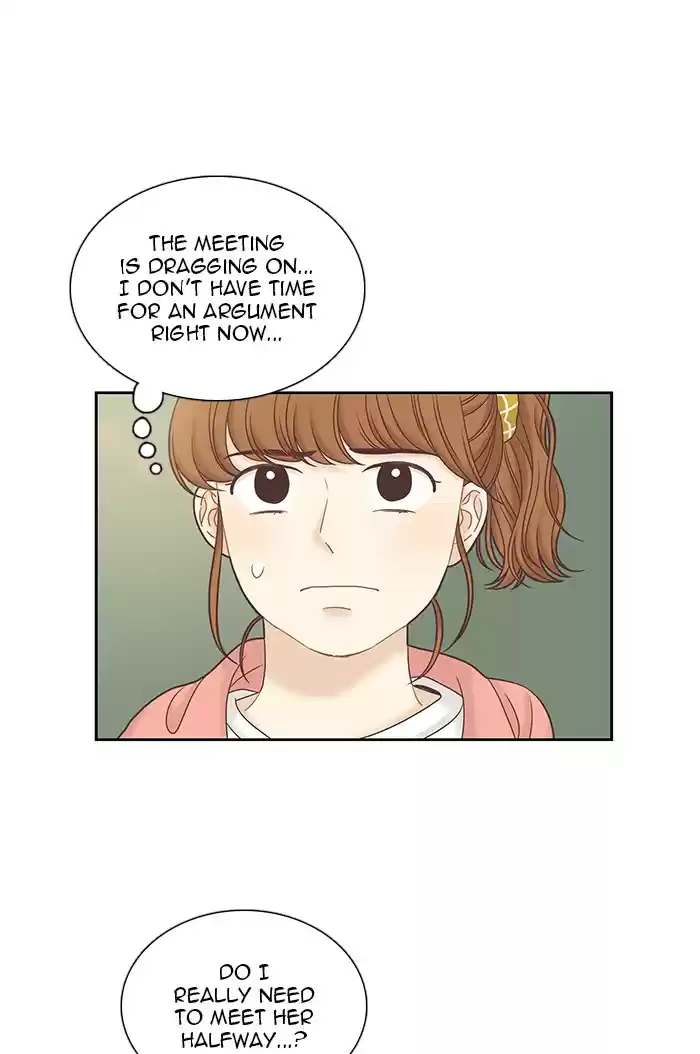 Girl's World Chapter 259: 259 - Part 2.45