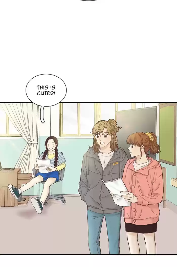 Girl's World Chapter 259: 259 - Part 2.45