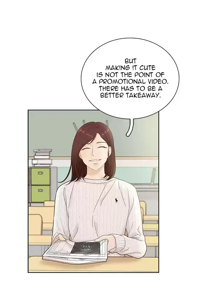 Girl's World Chapter 259: 259 - Part 2.45