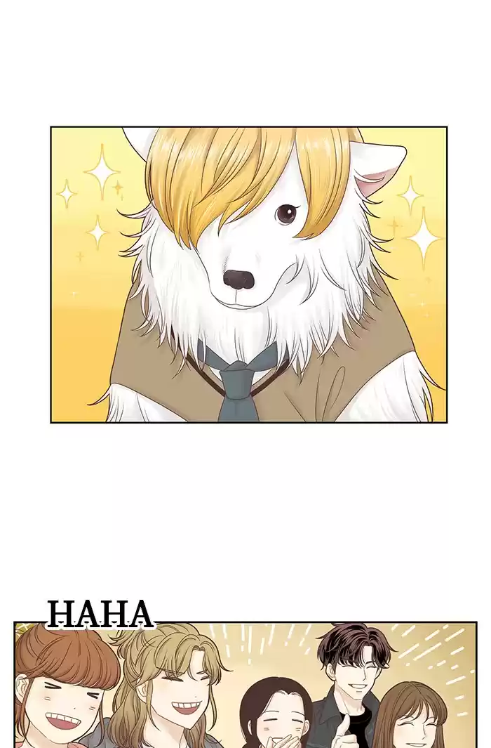 Girl's World Chapter 259: 259 - Part 2.45