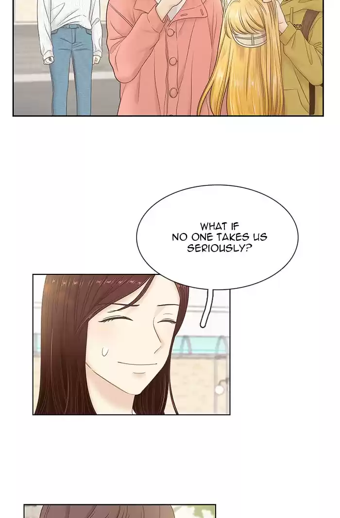 Girl's World Chapter 259: 259 - Part 2.45