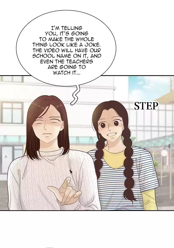 Girl's World Chapter 259: 259 - Part 2.45