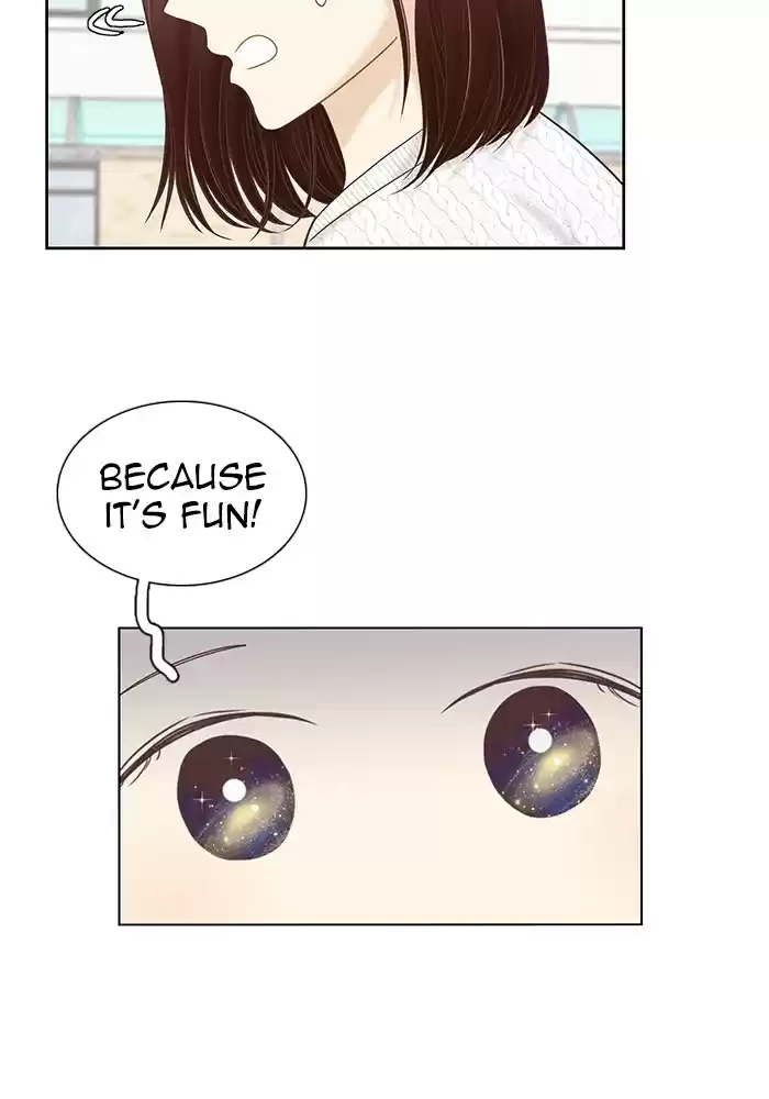 Girl's World Chapter 259: 259 - Part 2.45