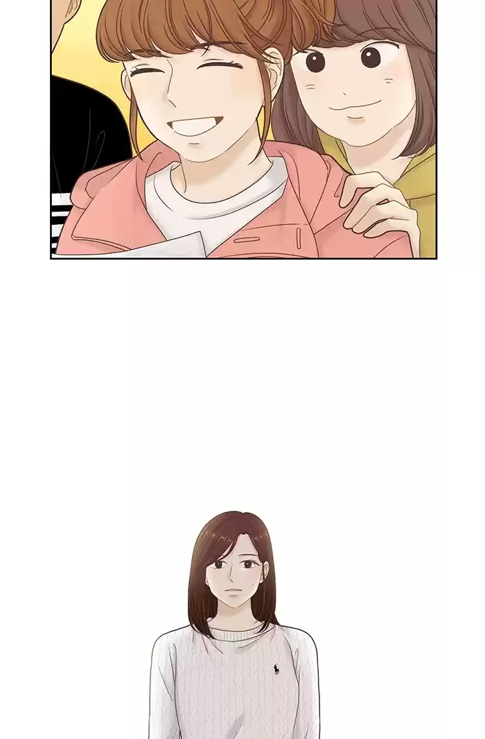 Girl's World Chapter 259: 259 - Part 2.45