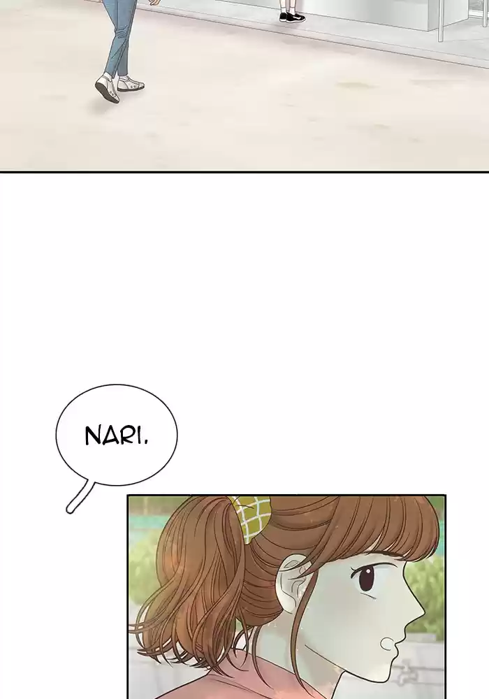 Girl's World Chapter 259: 259 - Part 2.45