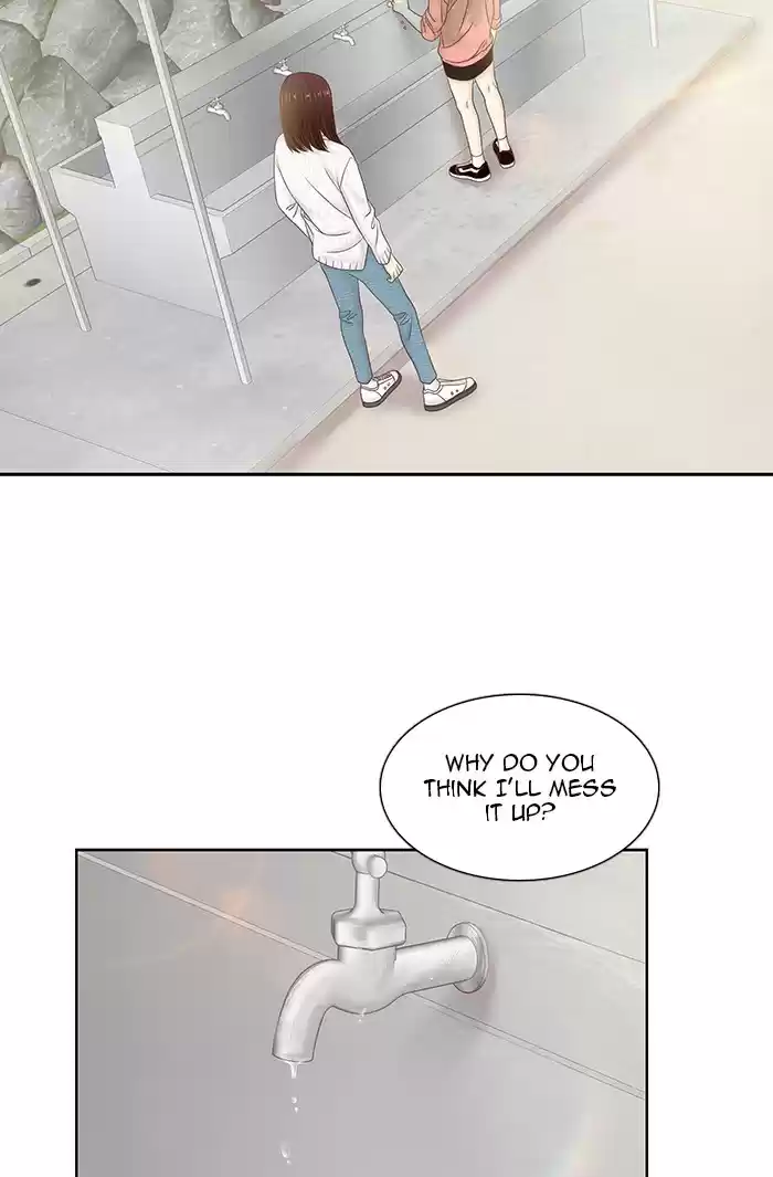 Girl's World Chapter 259: 259 - Part 2.45