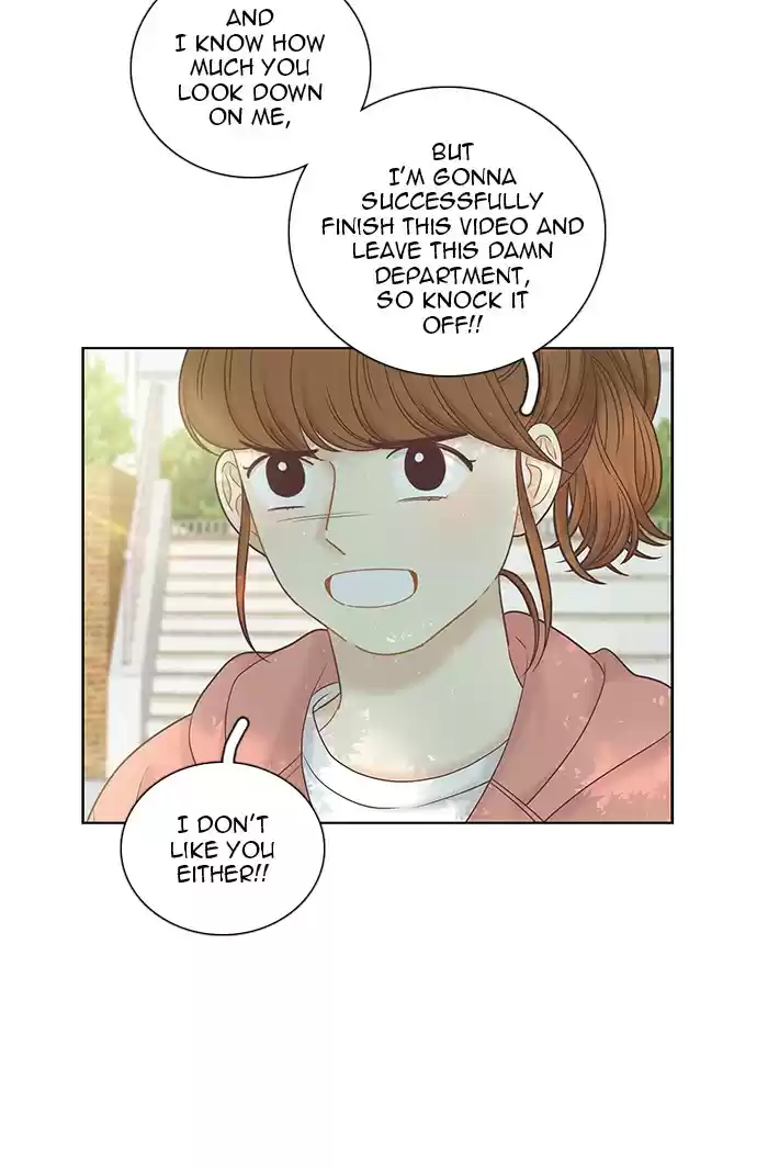 Girl's World Chapter 259: 259 - Part 2.45