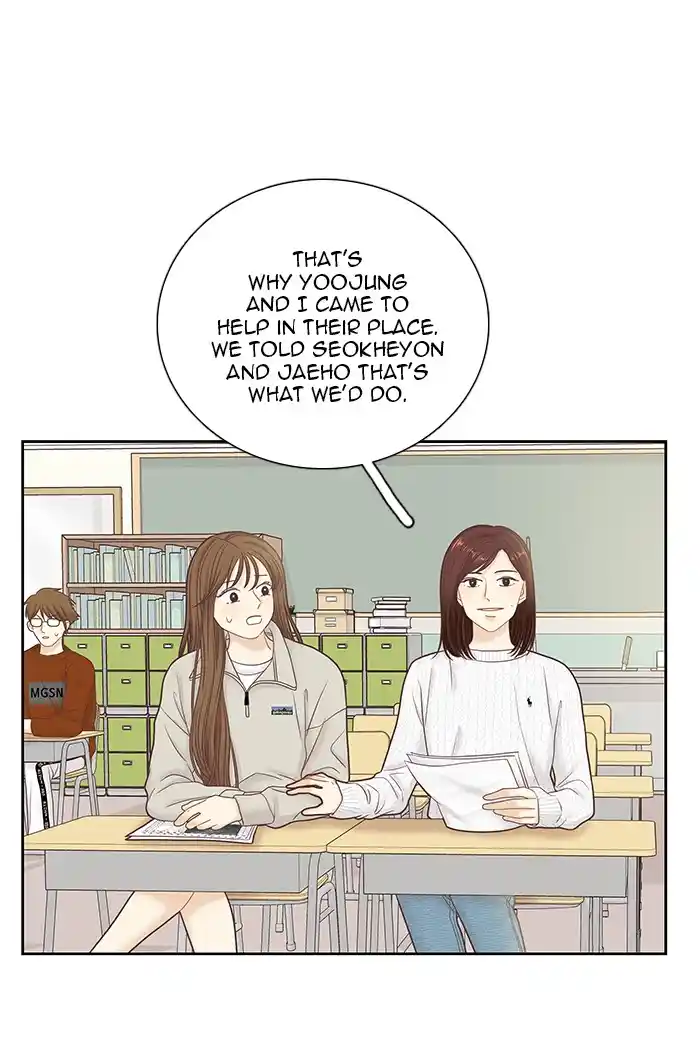 Girl’s World Chapter 259