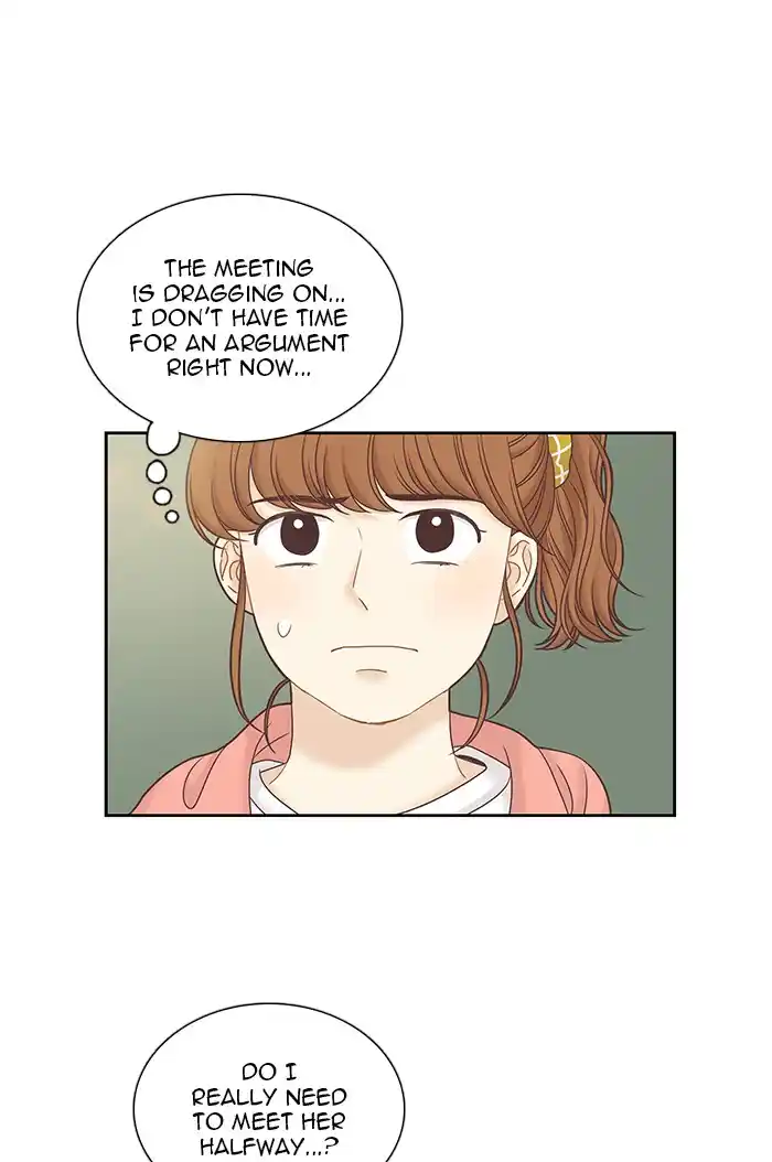 Girl’s World Chapter 259