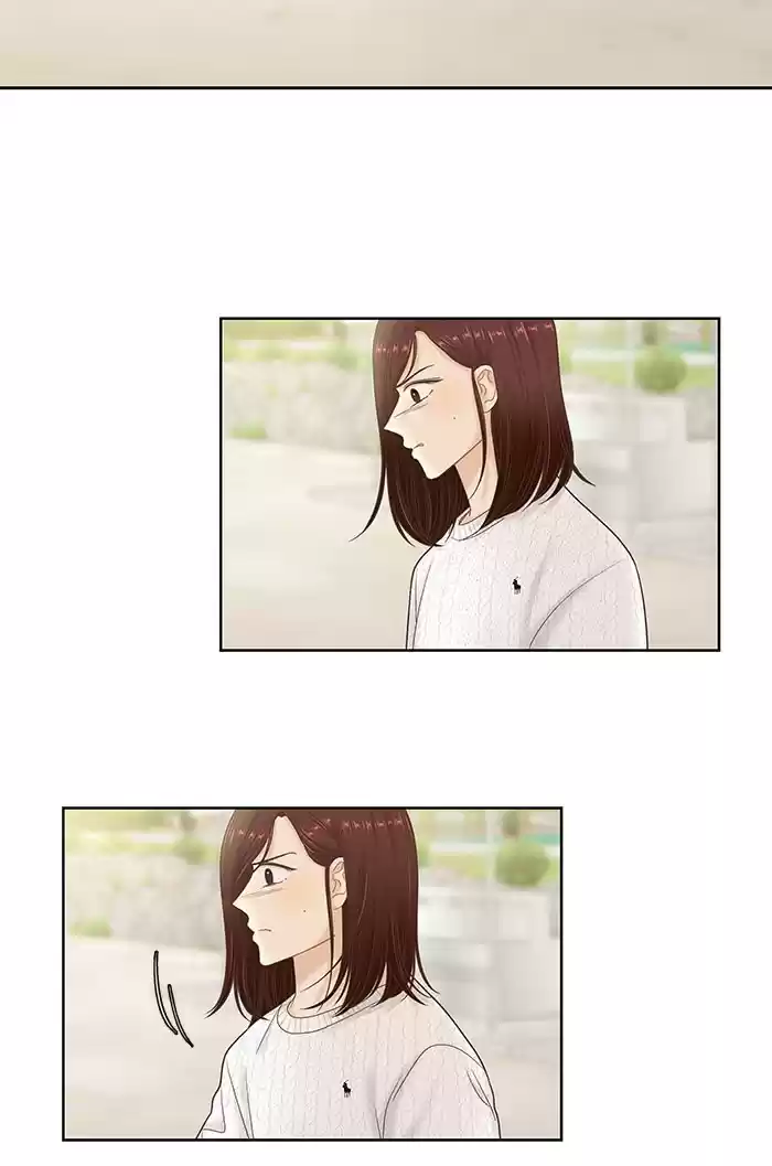 Girl's World Chapter 260: 260 - Part 2.46