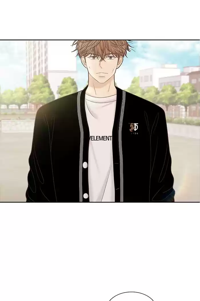 Girl's World Chapter 260: 260 - Part 2.46