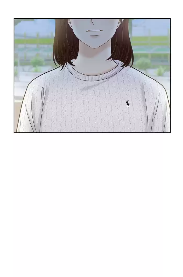 Girl's World Chapter 260: 260 - Part 2.46