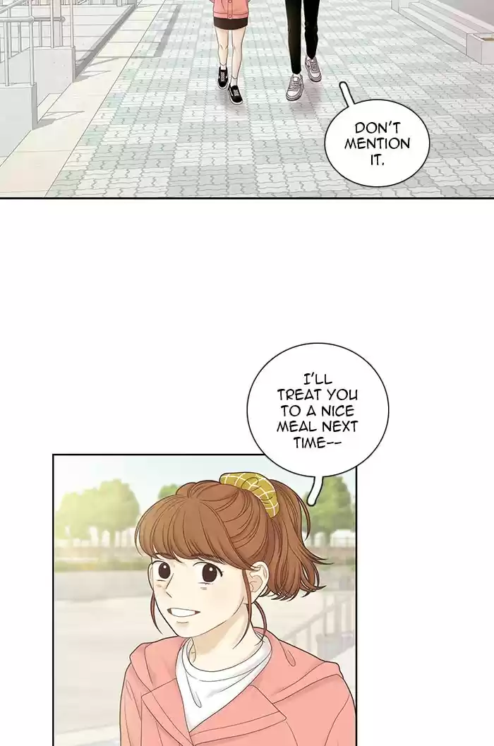 Girl's World Chapter 260: 260 - Part 2.46