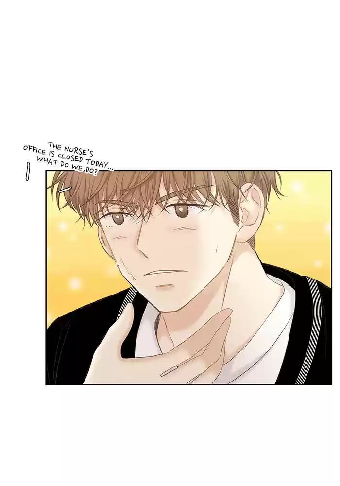 Girl's World Chapter 260: 260 - Part 2.46