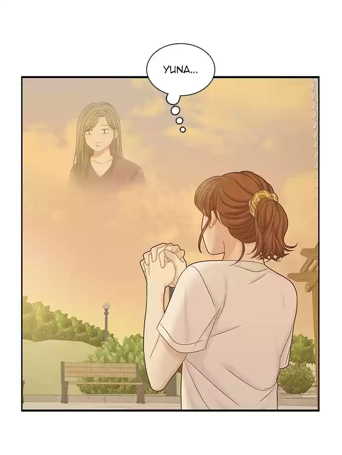 Girl's World Chapter 260: 260 - Part 2.46