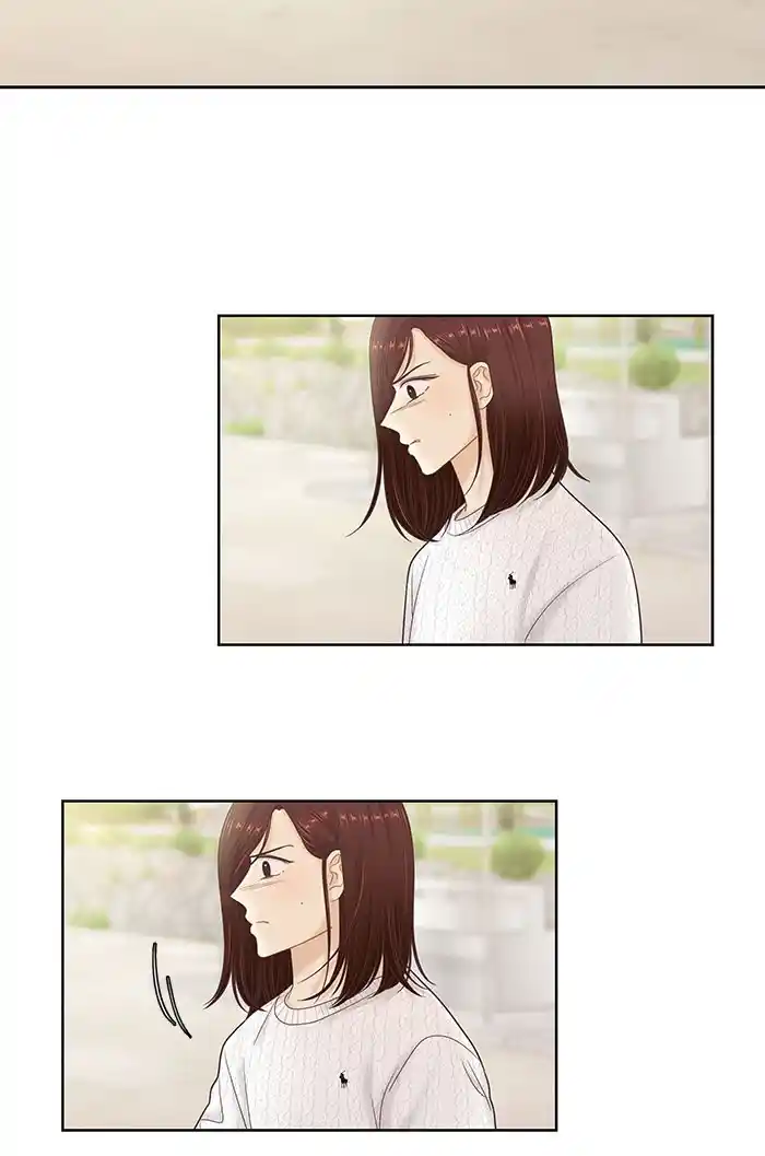 Girl’s World Chapter 260