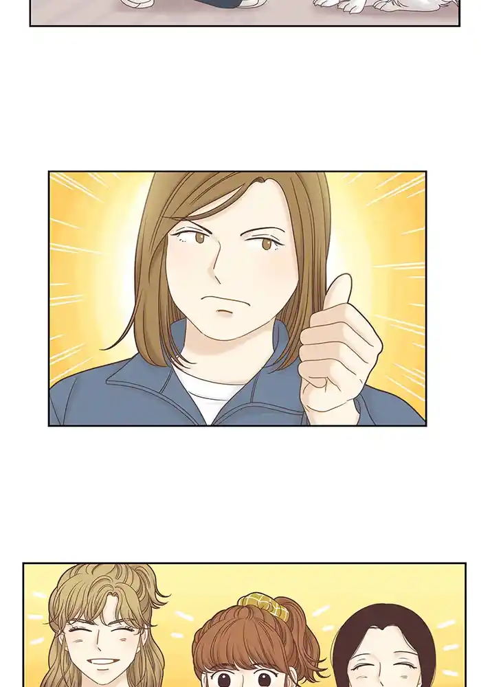 Girl’s World Chapter 260