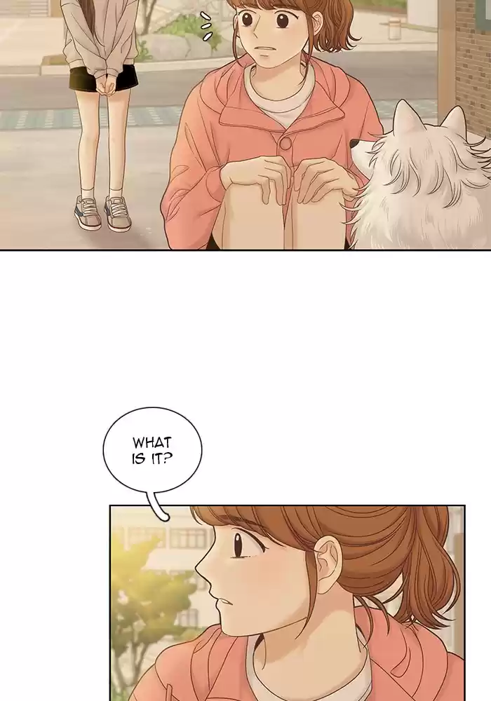 Girl's World Chapter 261: 261 - Part 2.47