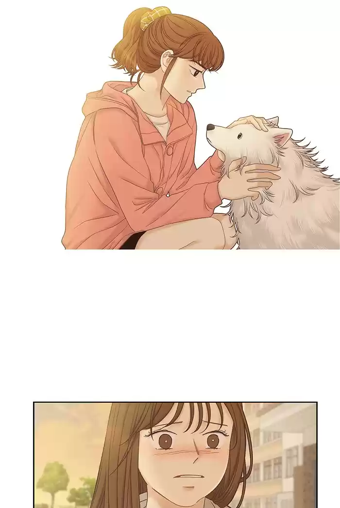 Girl's World Chapter 261: 261 - Part 2.47