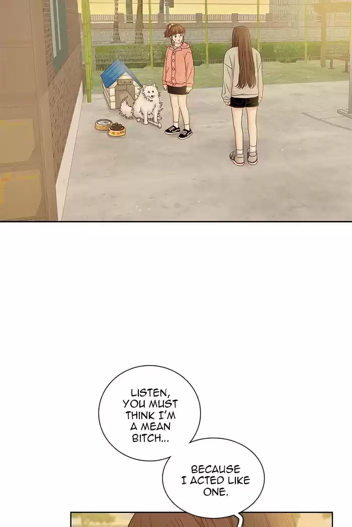 Girl's World Chapter 261: 261 - Part 2.47